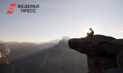 В России продлили программу туристического кешбэка до 10 января