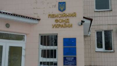 Погребинский рассказал, как решить пенсионную проблему Украины