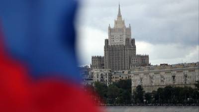 МИД России призвал США прекратить «соперничество великих держав»