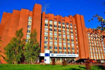 Ярославский Технический университет закрывается на «удаленку»