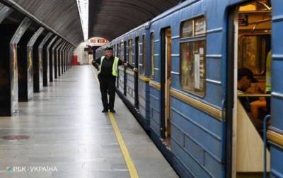 В Киеве возможны изменения в работе метро