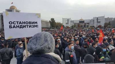 Митинг на площади в Бишкеке: есть пострадавшие