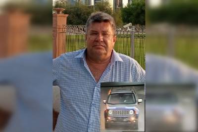 Может находиться в Башкирии: пропал 60-летний мужчина