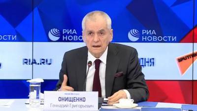Онищенко считает, что возвращать жесткие ограничения нельзя