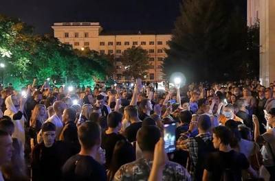 В Хабаровске полиция впервые разогнала акцию в поддержку Сергея Фургала