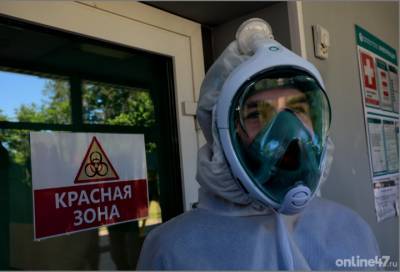 Очаг заболевания: в стройгородке в Ленобласти выявили коронавирус у 23 работников-вахтовиков
