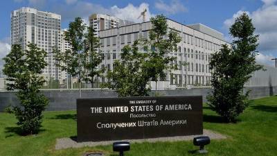 Скандал «на кухне» НБУ. Посольство США обеспокоено ситуацией