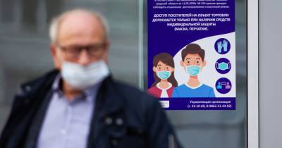 В Центре Гамалеи рассказали, можно ли отказаться от маски после вакцинации