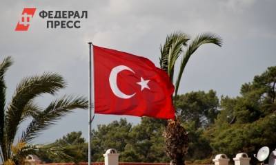 В МИД Турции оценили соглашение по Нагорному Карабаху