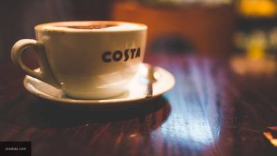 Британские медики раскрыли главную опасность утреннего кофе