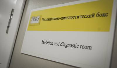В Тюменской области 25 пациентов с коронавирусом находятся на ИВЛ