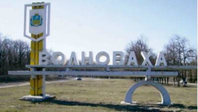 На Донбассе задержали четверых террористов «ЛДНР»
