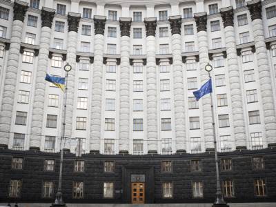 Кабмин Украины внес изменения в программу доступных кредитов для бизнеса