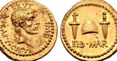 На торги выставили одну из двух сохранившихся золотых монет с профилем Брута