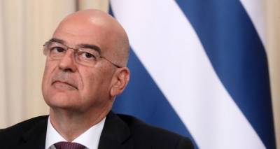 МИД Греции: нужны срочные переговоры по Карабаху в формате сопредседательства МГ ОБСЕ