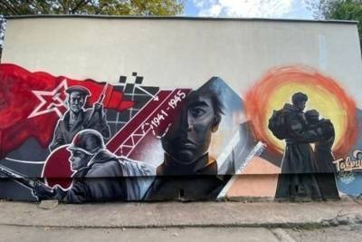 В крымских городах появилось граффити за авторством ивановца