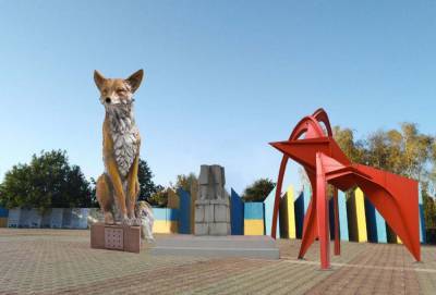 Грабли, лисица или кран с водой. Жители Лисичанска выбирают памятник для центральной площади города