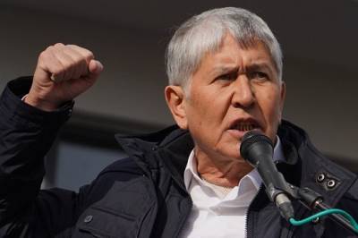 Задержан бывший президент Кыргызстана Алмазбек Атамбаев