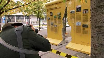 В Москве открыли арт-объект в память падения Берлинской стены