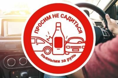 В Ярославской области «спешенный» водитель пошел под уголовную статью