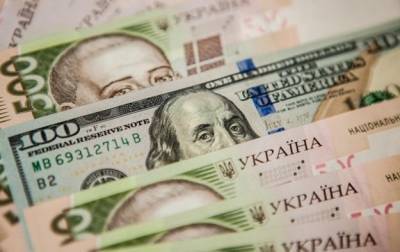 НБУ сократил продажу валюты на межбанке