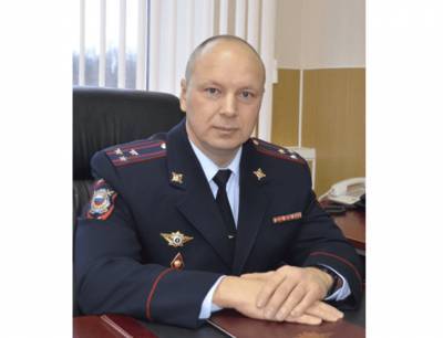 В МВД назначили нового начальника полиции Смоленской области