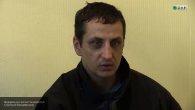 Бывший ополченец ДНР может подать в суд на британское издание