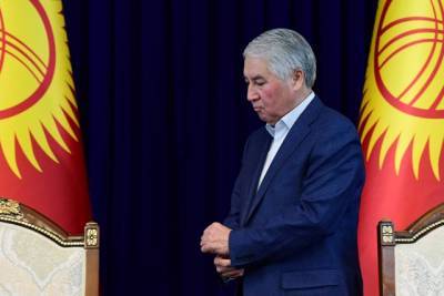 Спикер парламента Киргизии подал прошение об отставке