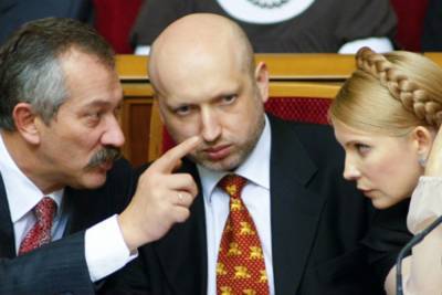 Генпрокуратура Украины возбудила дело против Турчинова