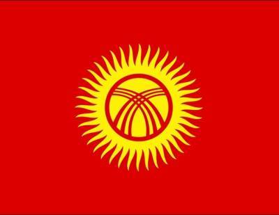 В режиме ЧП: парламент Киргизии утвердил новый кабмин
