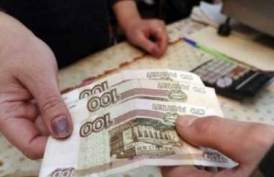 В «ДНР» усугубились проблемы с выплатой людям зарплат