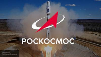 "Это безумие": в США оценили планы "Роскосмоса" по ракете "Енисей"