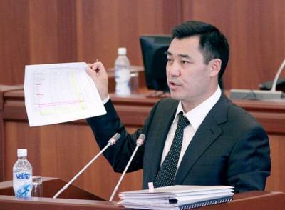 В Киргизии выбрали премьер-министра: период безвластия пройден?