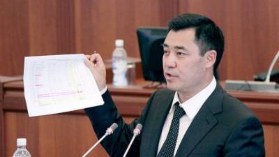 В Кыргызстане избрали нового премьер-министра