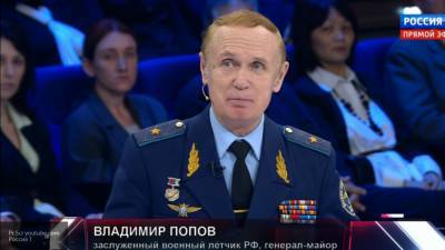 Заслуженный летчик РФ раскрыл особенности полета на большой высоте