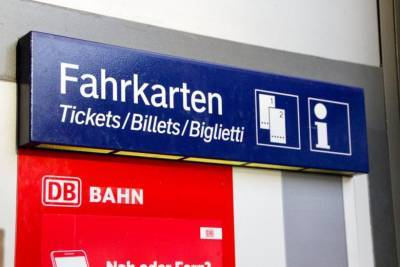 Deutsche Bahn увеличивает цены на билеты, но обещает пассажирам выгоду