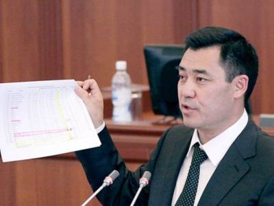 В Кыргызстане назначили премьер-министра. Он сразу назвал Россию основным партнером