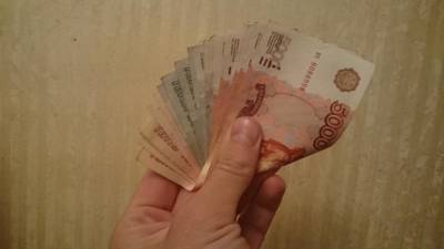 Названа категория россиян, которые получат в октябре почти 9200 рублей