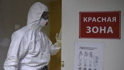 Роспотребнадзор выявил нарушения мер профилактики коронавируса в «Мегаспорте»