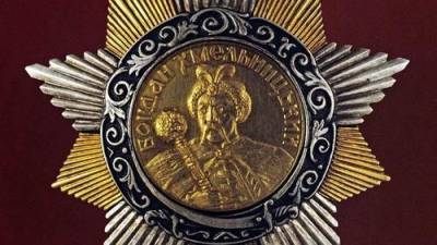 В этот день в 1943 году был учрежден Орден Богдана Хмельницкого