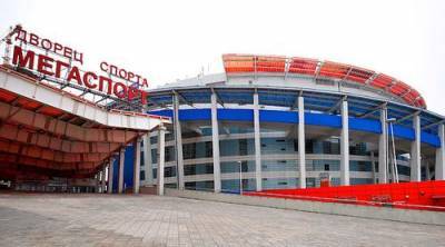"Мегаспорту" на Ходынке грозит крупный штраф за нарушение антиковидных мер