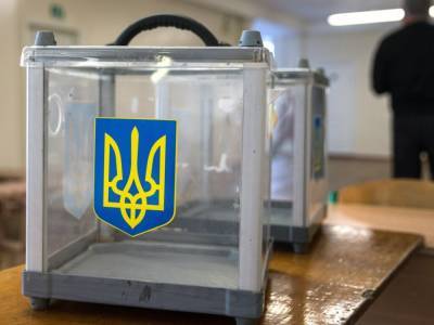 Местные выборы-2020: Центризбирком утвердил порядок заполнения бюллетеня