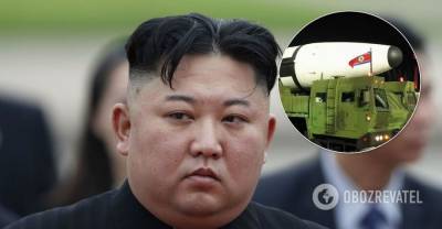 Ким Чен Ын показал новую ракету и заявил, что ждет "воссоединения" с Южной Кореей. Фото и видео | Мир | OBOZREVATEL
