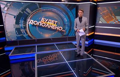 Как протесты в Беларуси освещают иностранные СМИ? Рубрика «Будет дополнено»