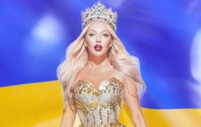 Полякова прокомментировала скандальный концерт в Харькове