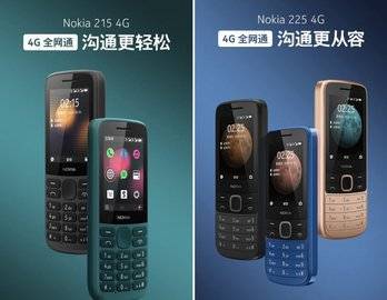 Представлены новые телефоны Nokia 215 4G и Nokia 225 4G