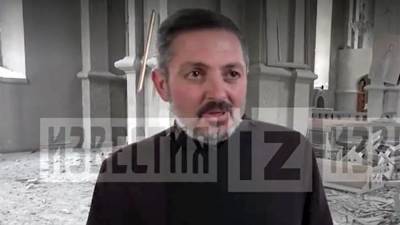 Настоятель церкви в Карабахе рассказал подробности обстрела в Шуши