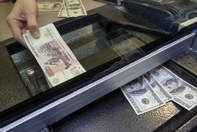Эксперт оценил возможные перспективы курса рубля в 2021 году
