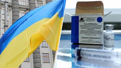«Политизация гуманитарного вопроса»: как на Украине развивается дискуссия вокруг российской вакцины от COVID-19