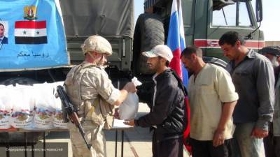 Российский ЦПВС провел гуманитарную акцию в сирийской провинции Ракка